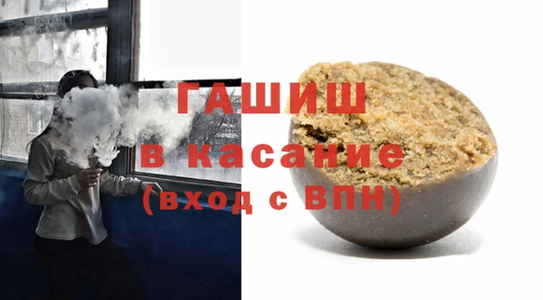 кокаин премиум Алексеевка