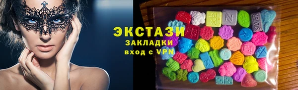 mix Алзамай