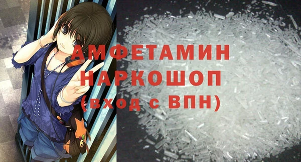 mix Алзамай