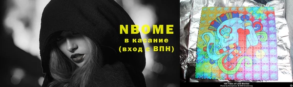 mix Алзамай