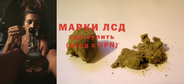 кокаин премиум Алексеевка