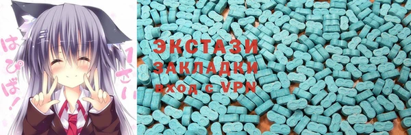 mix Алзамай