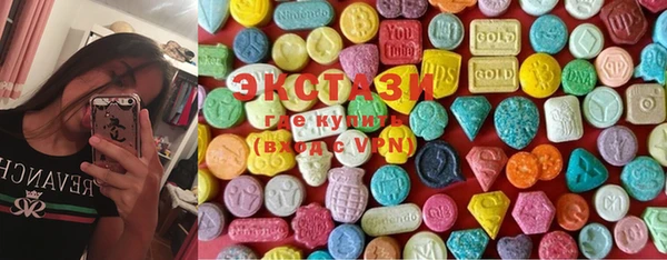 mix Алзамай