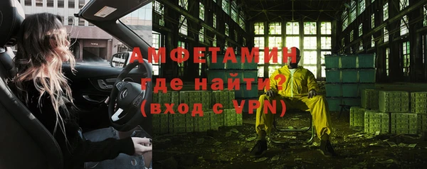 mix Алзамай