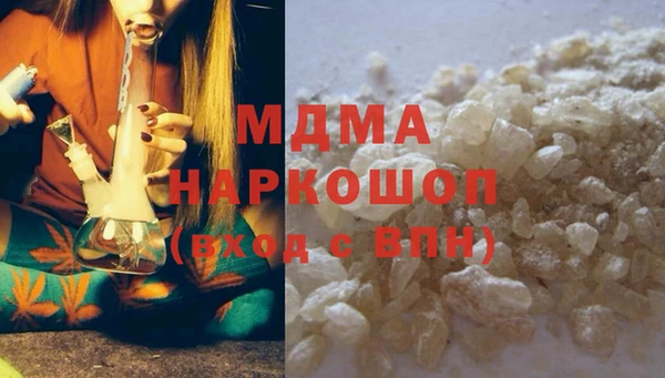 mix Алзамай