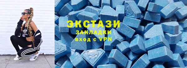 mix Алзамай