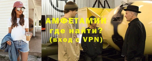 mix Новокубанск