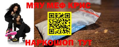 ешки Партизанск