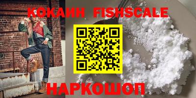 прущая мука Первоуральск