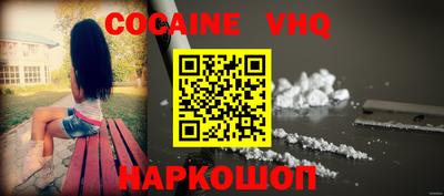 прущая мука Первоуральск