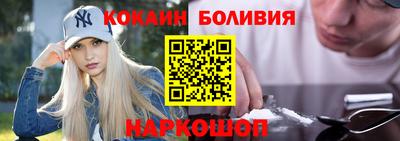 ешки Партизанск