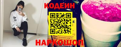 ешки Партизанск