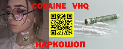 прущая мука Первоуральск