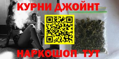 прущая мука Первоуральск