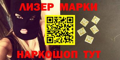 метадон Обь