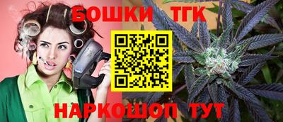 мефедрон мука Нягань