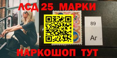 мефедрон Обнинск