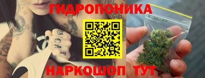 ешки Партизанск