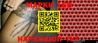 мефедрон мука Нягань
