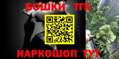 метадон Обь