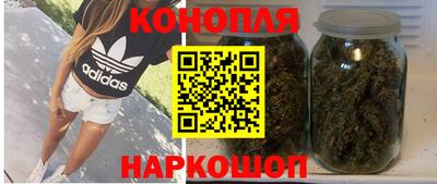 прущая мука Первоуральск