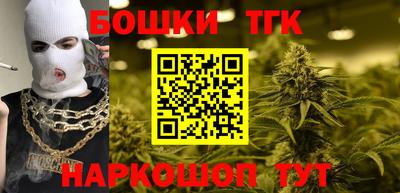 прущая мука Первоуральск