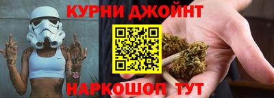 прущая мука Первоуральск