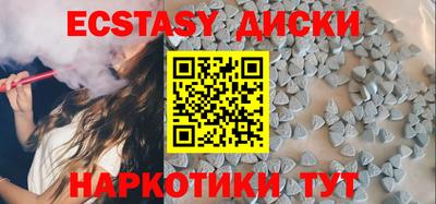 метадон Обь