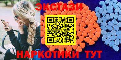 прущая мука Первоуральск