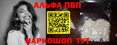 мефедрон мука Нягань