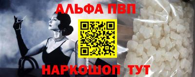 мефедрон мука Нягань