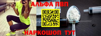 ешки Партизанск