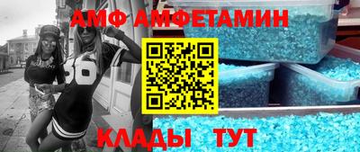 прущая мука Первоуральск