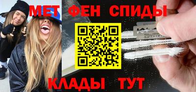 прущая мука Первоуральск