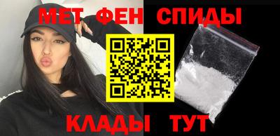 ешки Партизанск