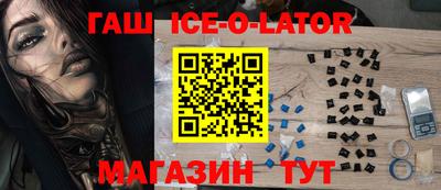прущая мука Первоуральск