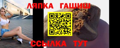 мефедрон мука Нягань